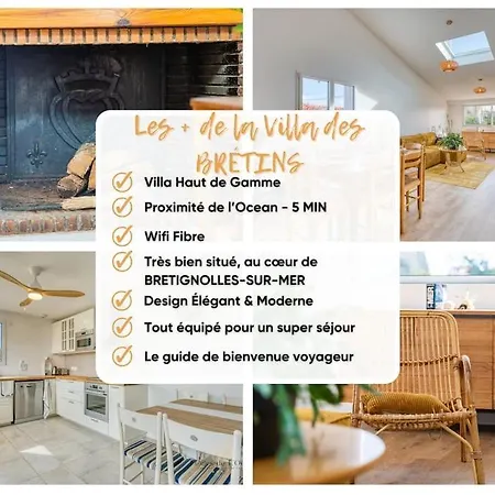 Maison Familiale Piscine Chauffee Jardin D'ocean ブルティニョール・シュル・メール